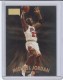 1997-98 SkyBox Premium #29 Michael Jordan - Quantity: 1 - Owned by: BKBcards4ever 
