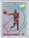 1997-98 Stadium Club Hardcourt Heroics #H1 Michael Jordan - Quantity: 1 - Owned by: BKBcards4ever 