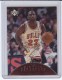 1997-98 Upper Deck Jordan Air Time #AT5 Michael Jordan