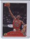 1997-98 Upper Deck Jordan Air Time #AT7 Michael Jordan