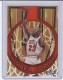 1997-98 Ultra Big Shots #1 Michael Jordan - Quantity: 1 - Owned by: BKBcards4ever 