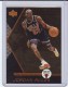1998-99 Upper Deck Ovation Jordan Rules #J2 Michael Jordan - Quantity: 1 - Owned by: BKBcards4ever 
