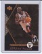 1998-99 Upper Deck Ovation Jordan Rules #J5 Michael Jordan - Quantity: 1 - Owned by: BKBcards4ever 