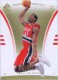 2007-08 SP Authentic #101 Greg Oden - Quantity: 1 - Owned by: TroutFan618 