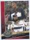 2009 Upper Deck 20th Anniversary #1701 Tim Duncan - Quantity: 1 - Owned by: antoine38 