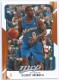 2008-09 Upper Deck MVP #165 Gilbert Arenas - Quantity: 1 - Owned by: antoine38 