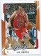 2008-09 Upper Deck MVP #22 Kirk Hinrich - Quantity: 1 - Owned by: antoine38 