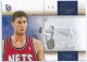 2009-10 Studio #89 Brook Lopez - Quantity: 1 - Owned by: antoine38 