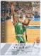 2008-09 Upper Deck First Edition #11 Rajon Rondo - Quantity: 1 - Owned by: antoine38 