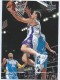 2008-09 Upper Deck #160 Beno Udrih - Quantity: 1 - Owned by: antoine38 