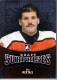 2012-13 ITG Draft Prospects #175 Ron Hextall