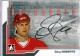 2013-14 ITG Decades 1990's Autographs #AGR Gary Roberts