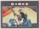 2008-09 Topps Black #85 Josh Childress - Quantity: 1 - Owned by: Kadamscards 