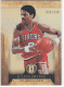 2012-13 Gold Standard #201 Julius Erving - Quantity: 1 - Owned by: Kadamscards 