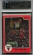 1986 Star Michael Jordan #10 Michael Jordan The Future