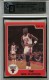 1986 Star Michael Jordan #8 Michael Jordan The 1986 Playoffs