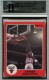 1986 Star Michael Jordan #7 Michael Jordan Career Highlights
