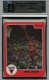 1986 Star Michael Jordan #4 Michael Jordan Pro Stats