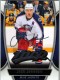 2013-14 MVP #8 Jack Johnson