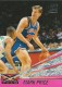 1993-94 Stadium Club Beam Team #2 Mark Price - Quantity: 1 - Owned by: pwaldo 
