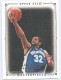 2009-10 Upper Deck Masterpieces #MAOM O.J. Mayo - Quantity: 1 - Owned by: antoine38 