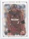 2009-10 Upper Deck Masterpieces #MADW Dwyane Wade - Quantity: 1 - Owned by: antoine38 