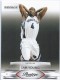 2009-10 Prestige #235 Sam Young