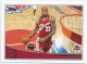 2009-10 Topps #42 LeBron James - Quantity: 1 - Owned by: antoine38 