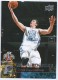 2009-10 Upper Deck #228 Tyler Hansbrough SP - Quantity: 1 - Owned by: antoine38 