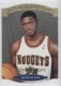 1995-96 SP All-Stars Gold #AS29 Antonio McDyess