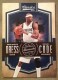 2009-10 Classics Dress Code Platinum #13 Erick Dampier - Quantity: 1 - Owned by: Kadamscards 