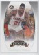 2007-08 Press Pass Legends Silver #27 Dominique Wilkins - Quantity: 1 - Owned by: Kadamscards 