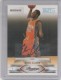 2009-10 Prestige Draft Picks Light Blue Autographs #214 Earl Clark - Quantity: 1 - Owned by: Kadamscards 