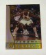 1996-97 Bowman's Best Refractors #R12 Jerome Williams