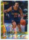 1996-97 Bowman's Best Atomic Refractors #3 Bryant Stith