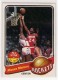 1979-80 Topps #100 Moses Malone - Quantity: 1 - Owned by: Kadamscards 