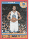 2013-14 Hoops Red #246 Andre Iguodala