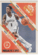 2013-14 Hoops Spark Plugs #21 MarShon Brooks