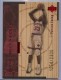 1998 Upper Deck Hardcourt Jordan Holding Court Red #J18 Patrick Ewing/Michael Jordan - Quantity: 1 - BV: $10.00 - Owned by: movel23 
