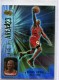 1998-99 UD Ionix Area 23 #A2 Michael Jordan - Quantity: 1 - BV: $10.00 - Owned by: movel23 
