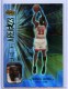 1998-99 UD Ionix Area 23 #A3 Michael Jordan - Quantity: 1 - BV: $10.00 - Owned by: movel23 