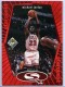 1998-99 UD Choice StarQuest Red #SQ30 Michael Jordan - Quantity: 1 - BV: $30.00 - Owned by: movel23 
