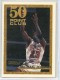 1993-94 Topps Gold #64 Michael Jordan 50P