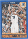 2013-14 Hoops Blue #32 Tayshaun Prince