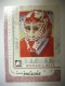 MANON RHEAUME