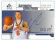 2003-04 SP Signature Edition Signatures #ML Maciej Lampe - Quantity: 1 - Owned by: TrFstPtch 