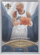 2008-09 Ultimate Collection #7 Carlos Boozer - Quantity: 1 - BV: $5.00 - Owned by: Kadamscards 