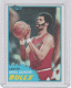 1981-82 Topps #7 Artis Gilmore