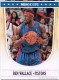 2011-12 Hoops #62 Ben Wallace - Quantity: 1 - Owned by: Kadamscards 