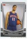 2008-09 Topps Tip-Off #120 Brook Lopez - Quantity: 1 - Owned by: Kadamscards 